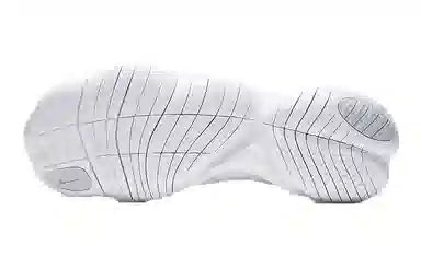 Nike Free RN 5.0 White