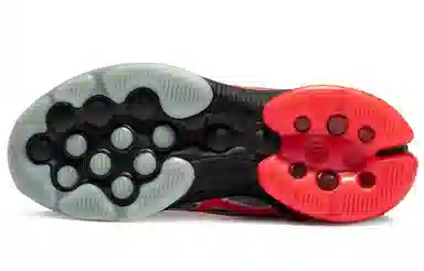 Asics GEL-Quantum Infinity Jin