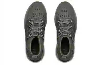 Under Armour HOVR Phantom Boot Gray