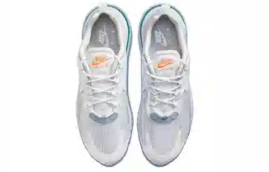 Nike Air Max 270 React White