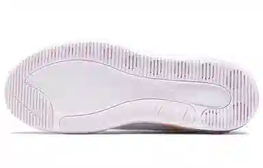 Nike Air Max Dia White Yellow