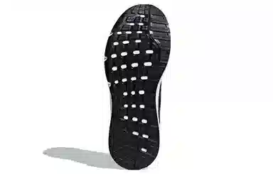 adidas Galaxy 4