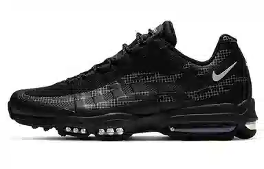 Nike Air Max 95 Ultra Black Silver