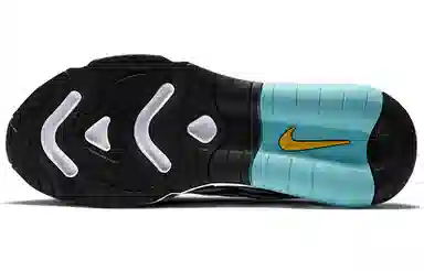 Nike Air Max Exosense