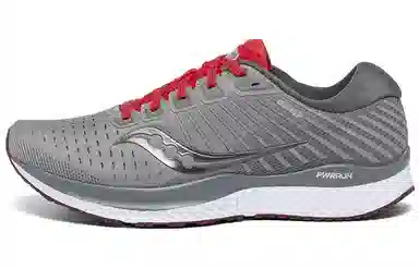 Saucony Guide 13