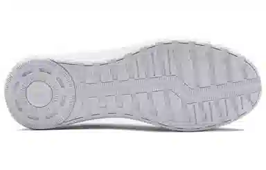 Under Armour Micro G Pursuit Bp