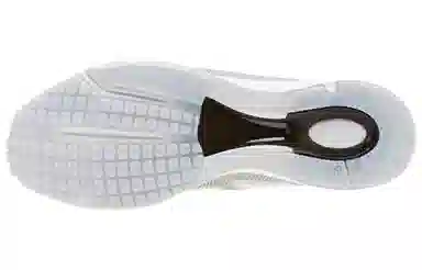 Reebok Pump Supreme Flexweave White