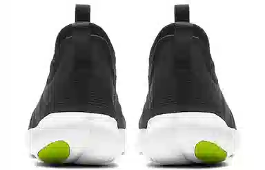 Nike Free RN 5.0 GS