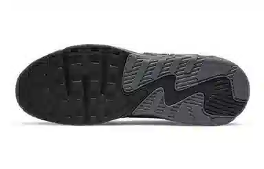 Nike Air Max Excee