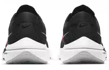 Nike Air Zoom Vomero 15