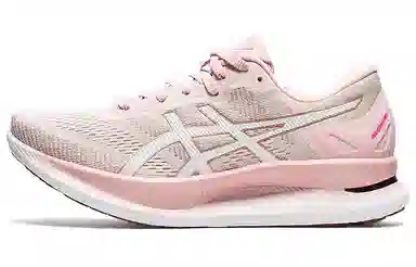 Asics Glideride