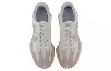 New Balance 327 White Grey