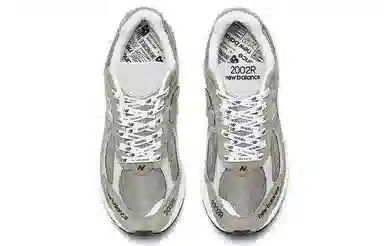 New Balance 2002R