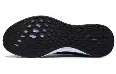 Peak Running Shoes White Black