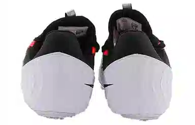 Saucony Showdown 5
