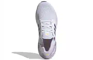 adidas Ultraboost 20
