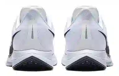 Nike Pegasus 35 35