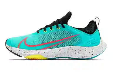 Nike Zoom Speed
