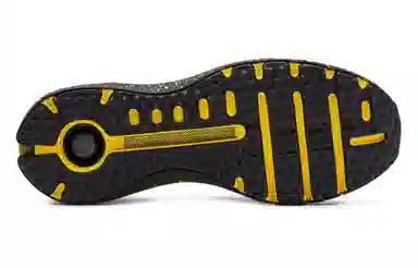 Under Armour HOVR Phantom