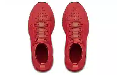 Under Armour HOVR Phantom