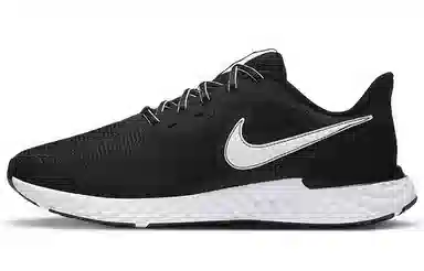 Nike REVOLUTION 5 ext