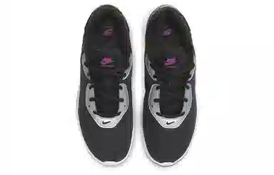 Nike Air Max Oketo WNTR