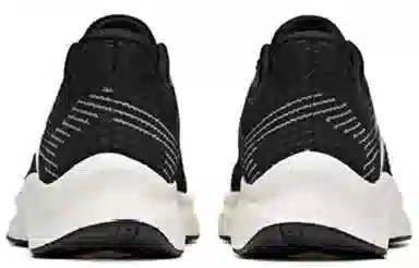 Anta Edge