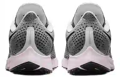 Nike Pegasus 35