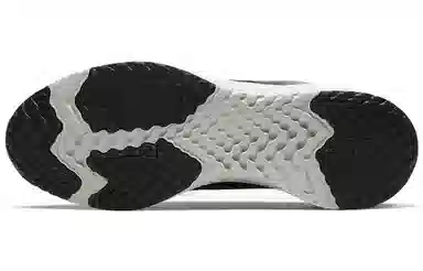 Nike Odyssey React Shield 2