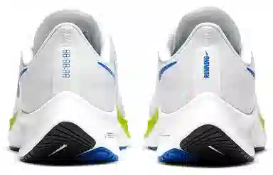 Nike Pegasus 37 White Green Blue
