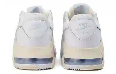 Nike Air Max Excee White Grey