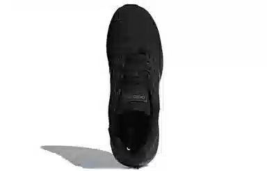 adidas Duramo 9