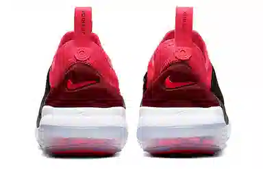 Nike Joyride Nova