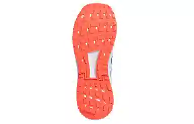 adidas Duramo 9