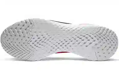 Nike Epic React Flyknit 2