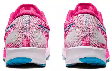 Asics Hyper Speed 1