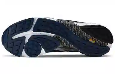 Nike Air Ghost Racer