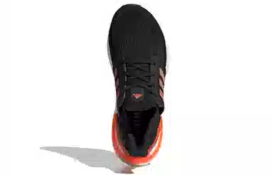 adidas Ultraboost 20