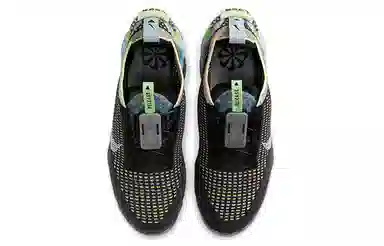 Nike Vapormax 2020 "Black Multi"