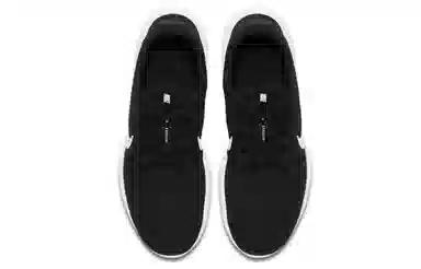 Nike Flex Experience RN 9