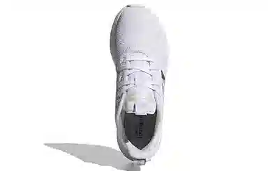 adidas neo Puremotion