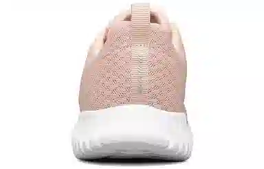 Skechers Social Muse