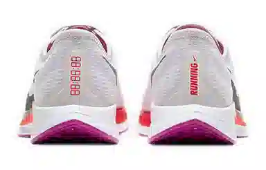 Nike Pegasus Turbo 2 White Red