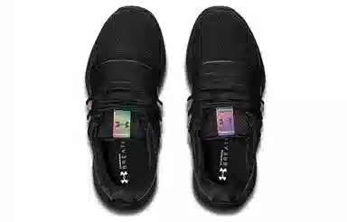 Under Armour Charged Breathe Oil Slk