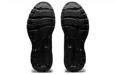 Asics GT-2000 9