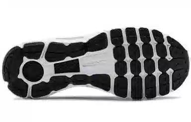 Under Armour HOVR Infinite
