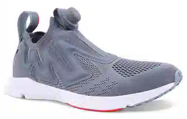 Reebok Pump Supreme Engine