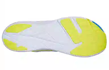 HOKA ONE ONE Rocket X