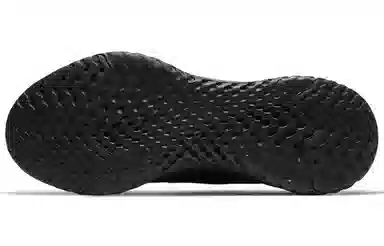 Nike Epic React Flyknit 2