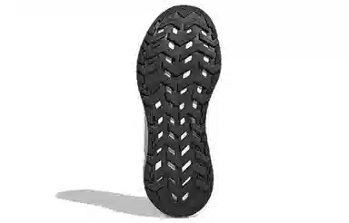 adidas Climawarm Ltd